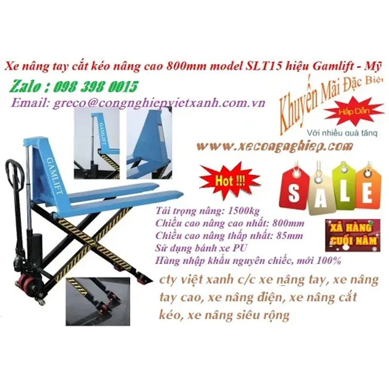 Xe đẩy 200kg 4 bánh gấp gọn 975363