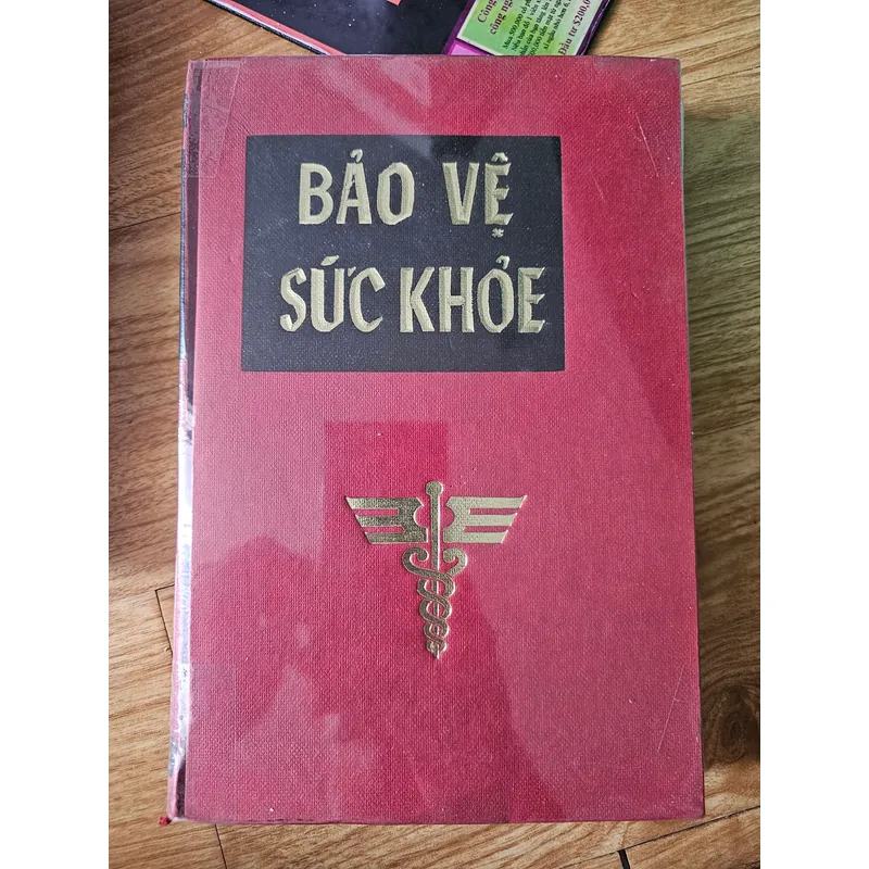 Bảo vệ sức khỏe (bìa cứng, rách vài trang)
 698677