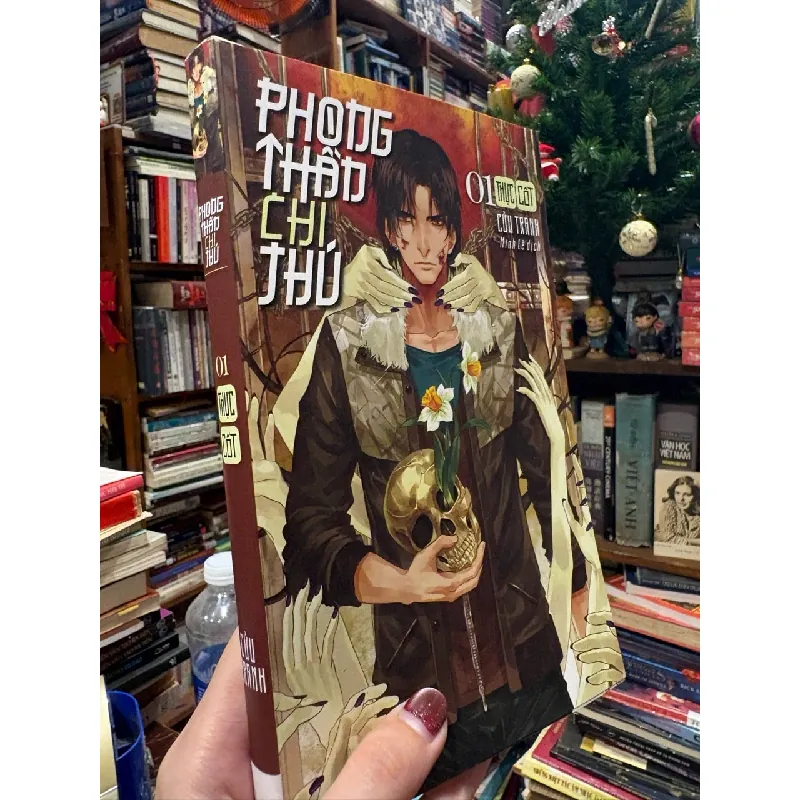 Phong thần chi thú - Cửu Tranh 726832