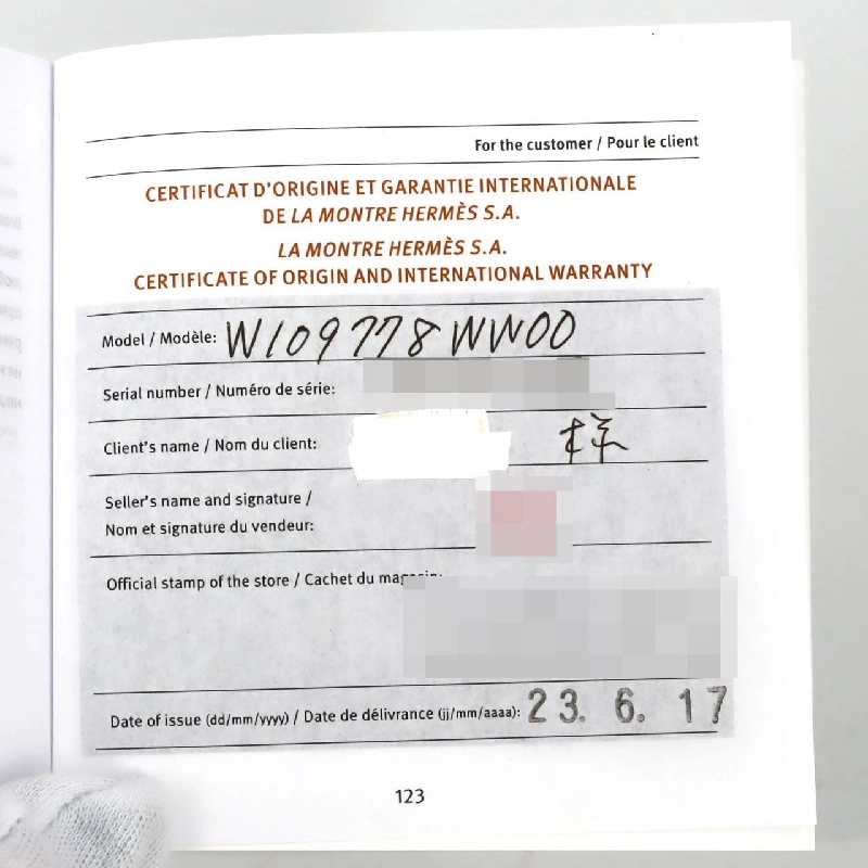 Hermès Cape Cod Chaine d'Ancre Joie PG/D CC1.371 PG･RG Quartz - Hàng hiệu Authentic 876379