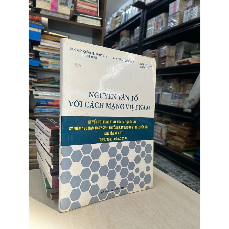 Nguyễn Văn Tố với cách mạng Việt Nam 729132
