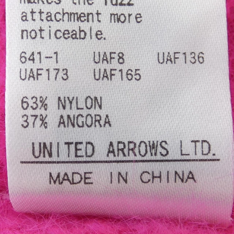 Thương hiệu và tuổi trẻ BEAUTY&YOUTH(U.A) Áo len 633398