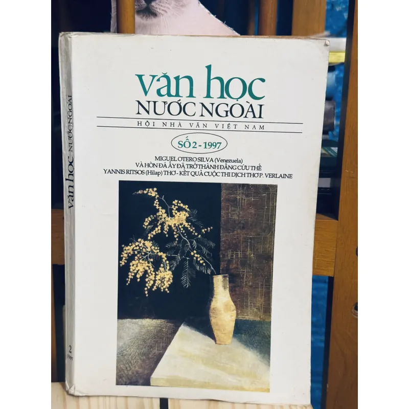 Văn học Nước Ngoài số 2-1997 605333