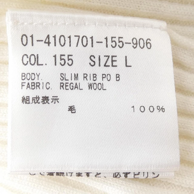 Thương hiệu Theory - Áo len 773716