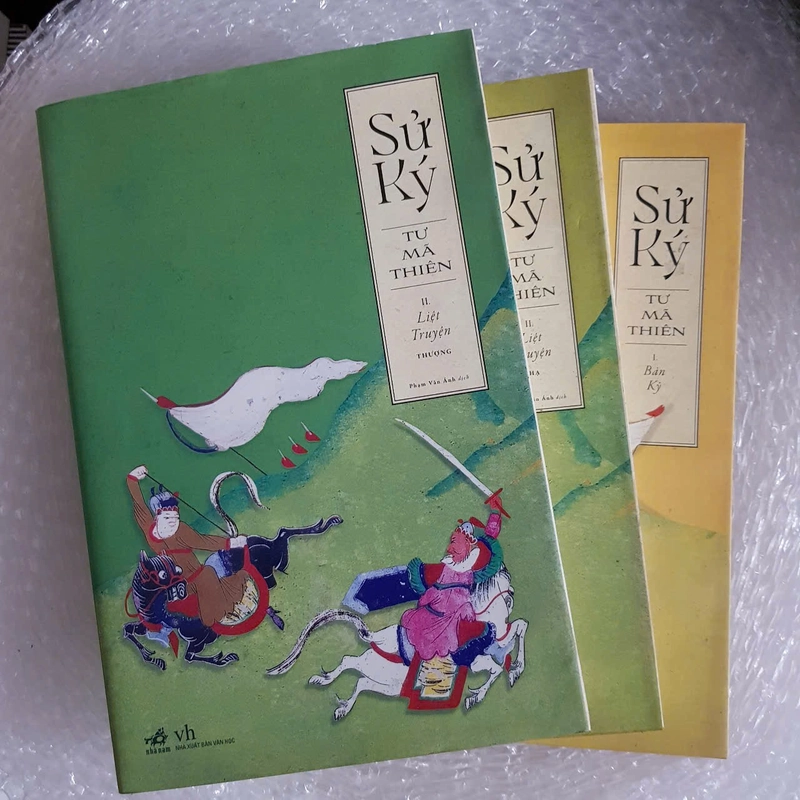Sử ký | Tư Mã Thiên | 3 cuốn  419891