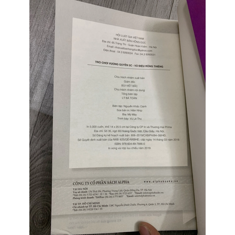 Trò chơi vương quyền. Trọn bộ 12 tập. 2a2 529588