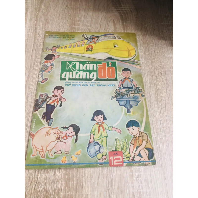 Báo khăn quàng đỏ số 12 - 1977 1029933