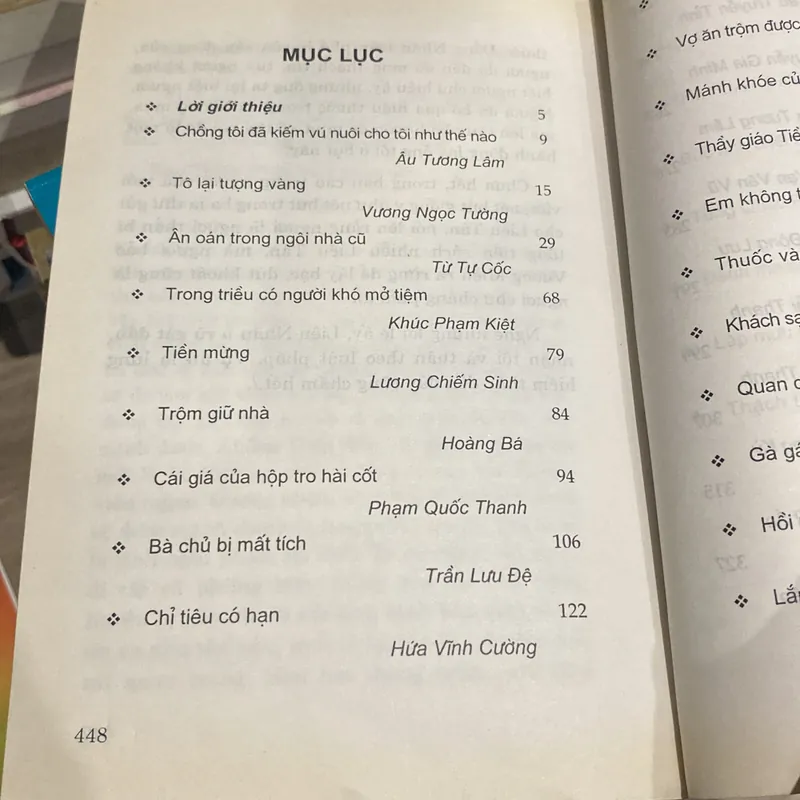 NHỮNG CHUYỆN KỂ HAY NHẤT TRUNG QUỐC (XB 2008) 699219