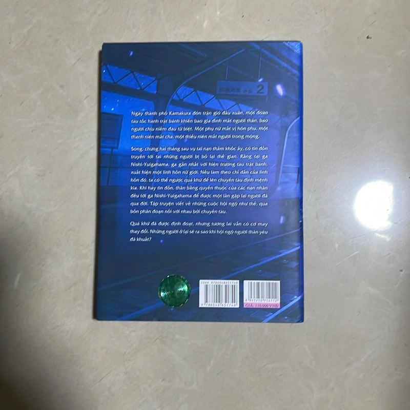 Phép màu ở ga Yuigahama - Takeshi Murase 477630