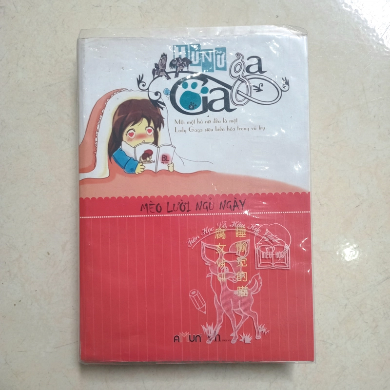 Hủ nữ gaga 📚 519901
