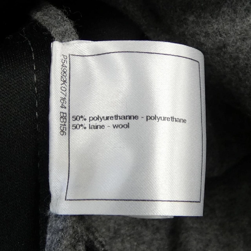 Áo khoác CHANEL P54992K07164 - Hàng hiệu Authentic 818984