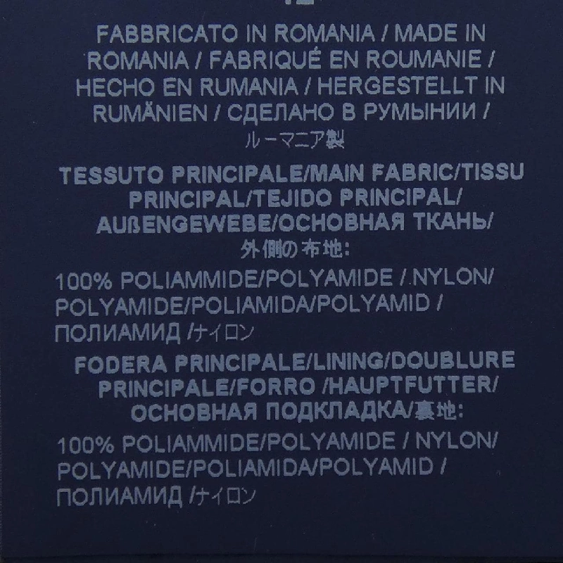 Herno Ikoniko Sofia Jacket PI0046DIC Áo khoác lông vũ - Hàng hiệu Chính hãng 816668