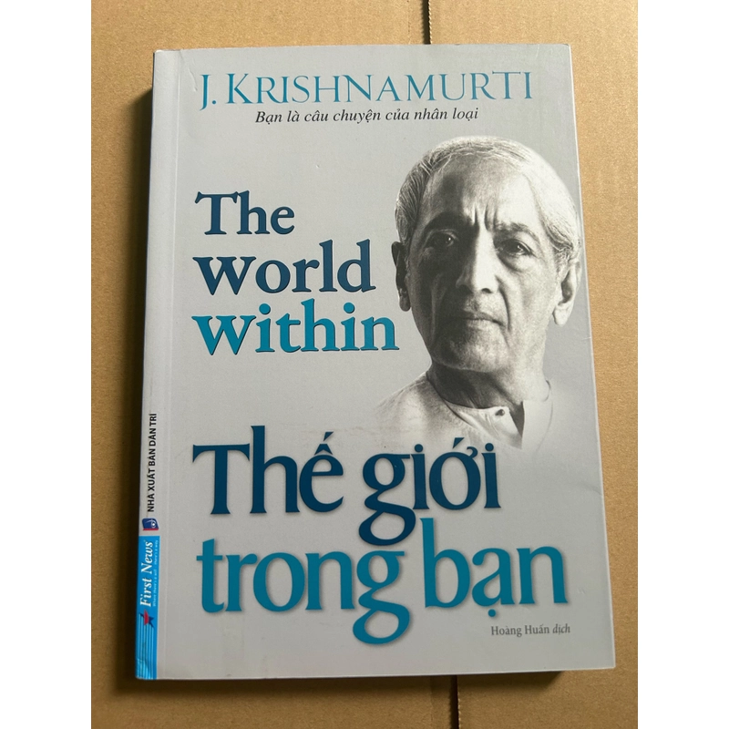 Thế giới trong bạn  470228