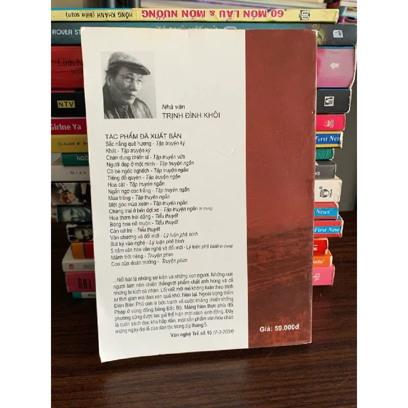 Cán cờ tre – Trịnh Đình Khôi 575882