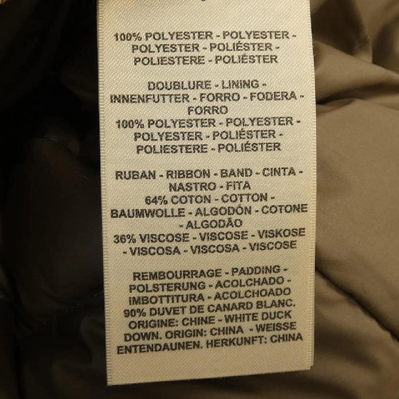 Áo khoác lông vũ HERMES FIGURE ARTISTIQUE CORDE 3H0171D2 627521