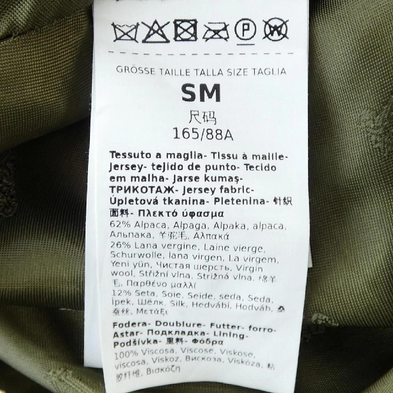 Max Mara Teddy Bear 473613 Cape - Hàng hiệu Chính hãng 810567