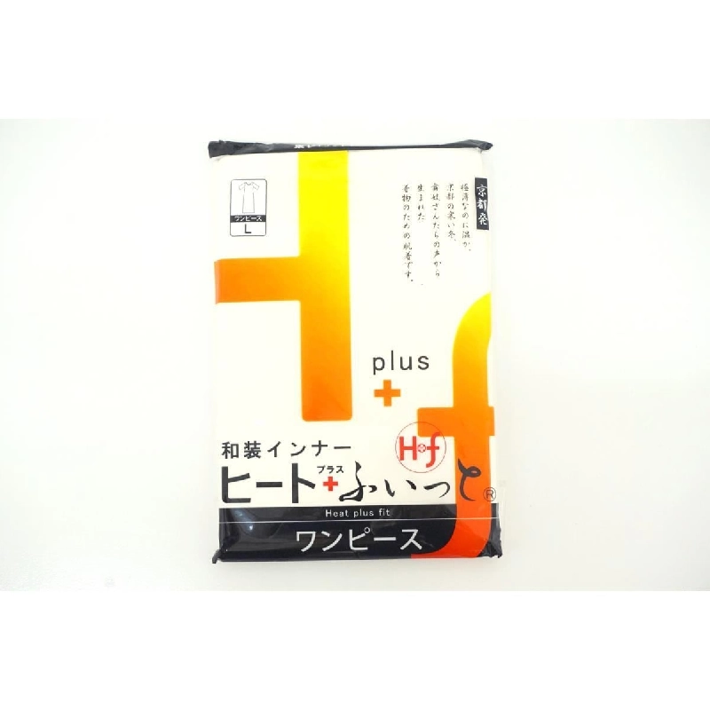 Đầm lót truyền thống L - Hàng hiệu Authentic 878842