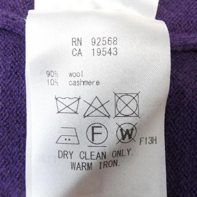 Nijusanku 23区 Áo len - Hàng hiệu Chính hãng 774630