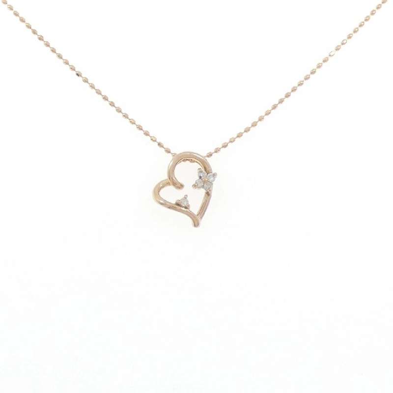 K18PG Dây chuyền hình trái tim kim cương 0.05CT - Hàng hiệu Chính hãng 867679