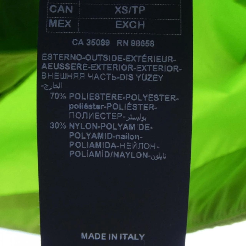 Áo khoác PAUL&SHARK - Hàng hiệu Authentic 897934