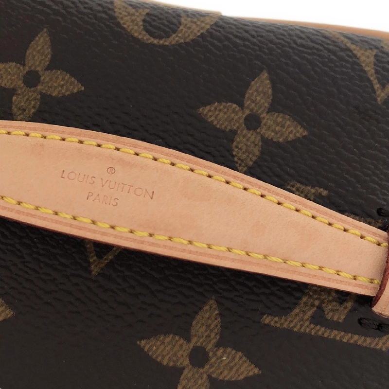 Túi xách Louis Vuitton Monogram Nice Nano M44936 - Hàng hiệu Chính hãng 771562