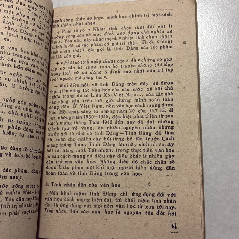 Để học và thi tốt môn văn 738885