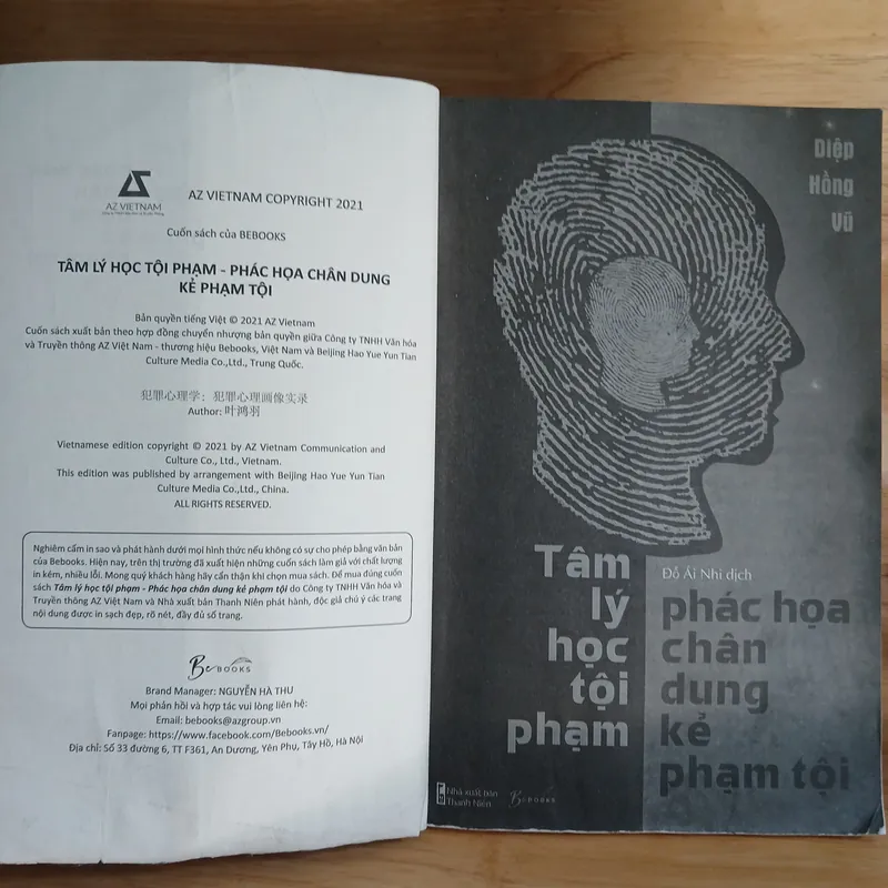 Tâm Lý Học Tội Phạm - Phác Họa Chân Dung Kẻ Phạm Tội (Diệp Hồng Vũ) 706114