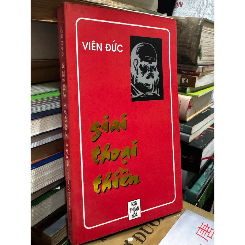 Giai thoại thiền - Viên Đức 125977