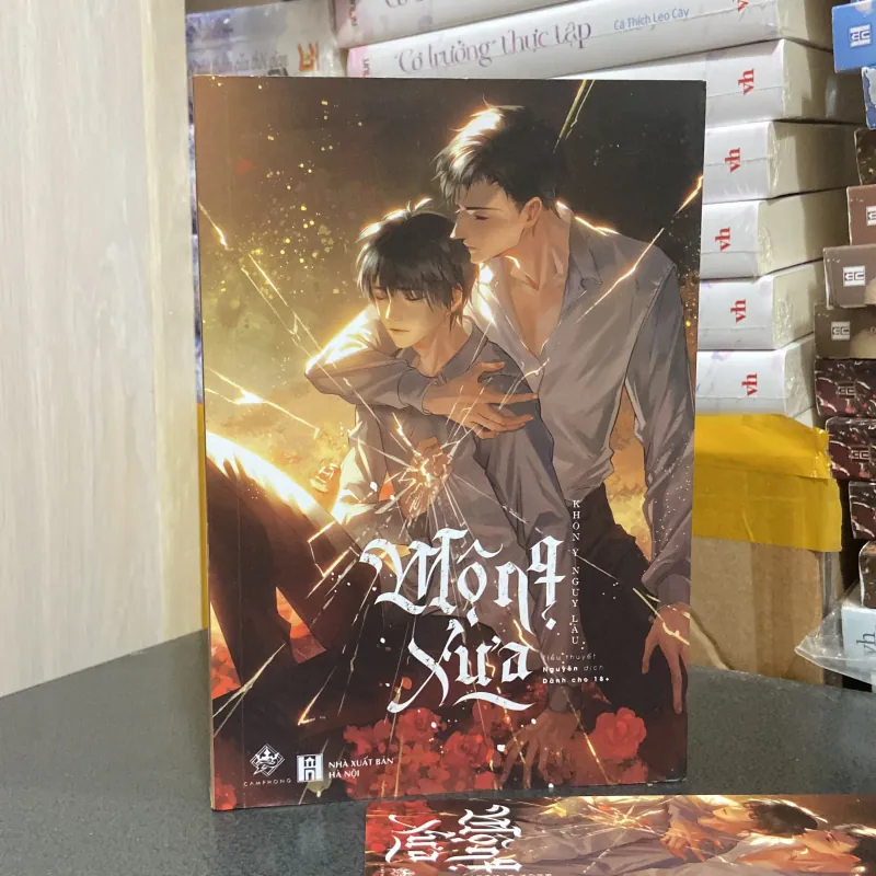 (Đam mỹ) - Mộng Xưa - Khốn Ỷ Nguy Lâu  973680