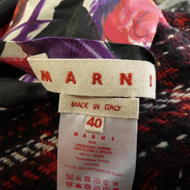 MARNI MARNI áo khoác 633031