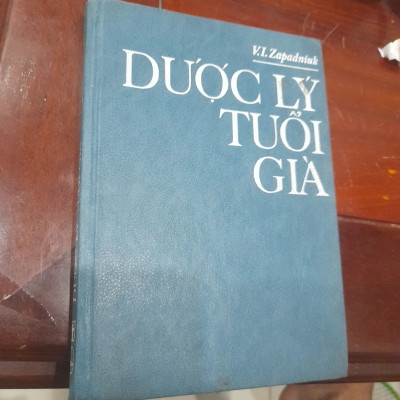 Dược lý tuổi già (Giáo sư Đặng Hanh Khôi dịch) 259807