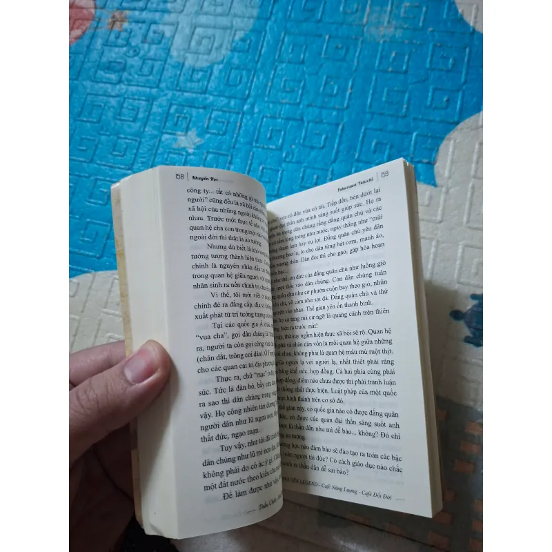 Khuyến Học (khổ nhỏ) 937433