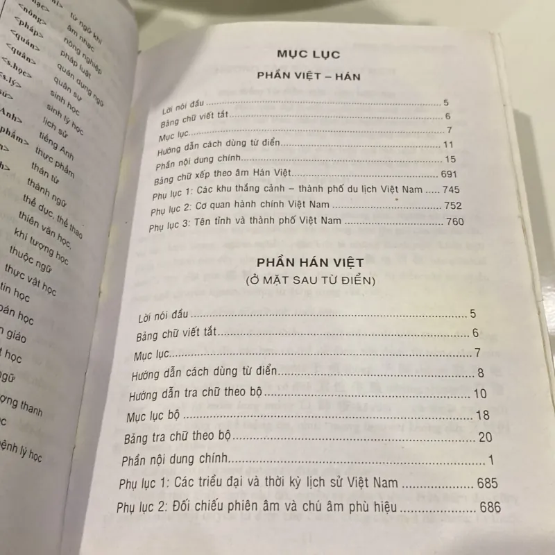 TỪ ĐIỂN VIỆT - HÁN, HÁN - VIỆT HIỆN ĐẠI, 2 TRONG 1 (XB 2007) 974521
