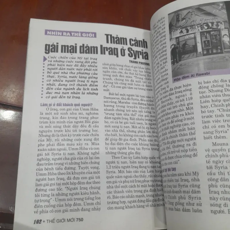 THẾ GIỚI MỚI số 750 ngày 3.9.2007 1030777