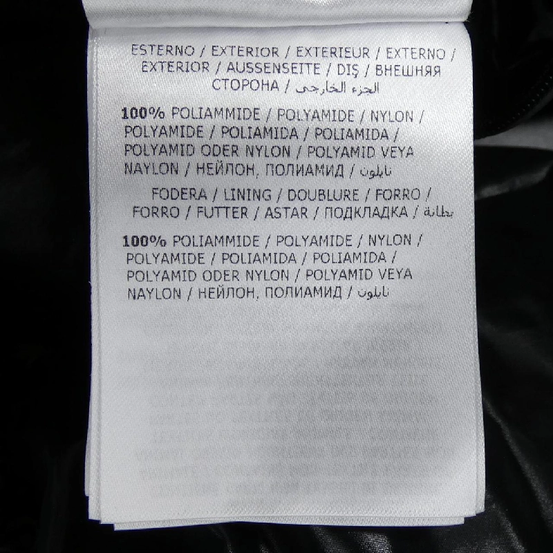 MONCLER ARCACHON Áo khoác lông - Hàng hiệu Chính hãng 896497