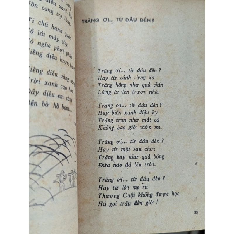 Thơ Trần Đăng Khoa 130628