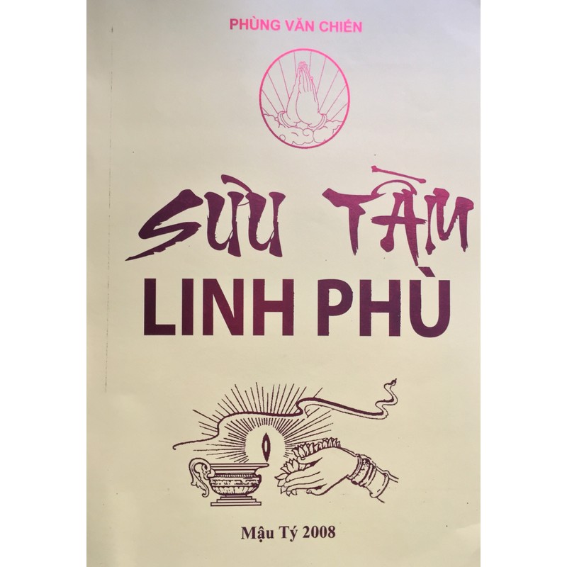 Sưu Tầm Linh Phù (Bùa Chú Giảng Giới) – Phùng Văn Chiến

 82006