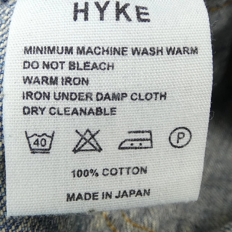 Áo khoác denim HYKE - Hàng hiệu Authentic 819473