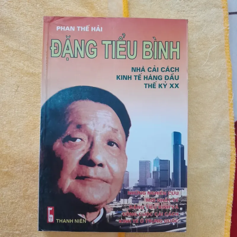 ĐẶNG TIỂU BÌNH nhà cải cách kinh tế 568918