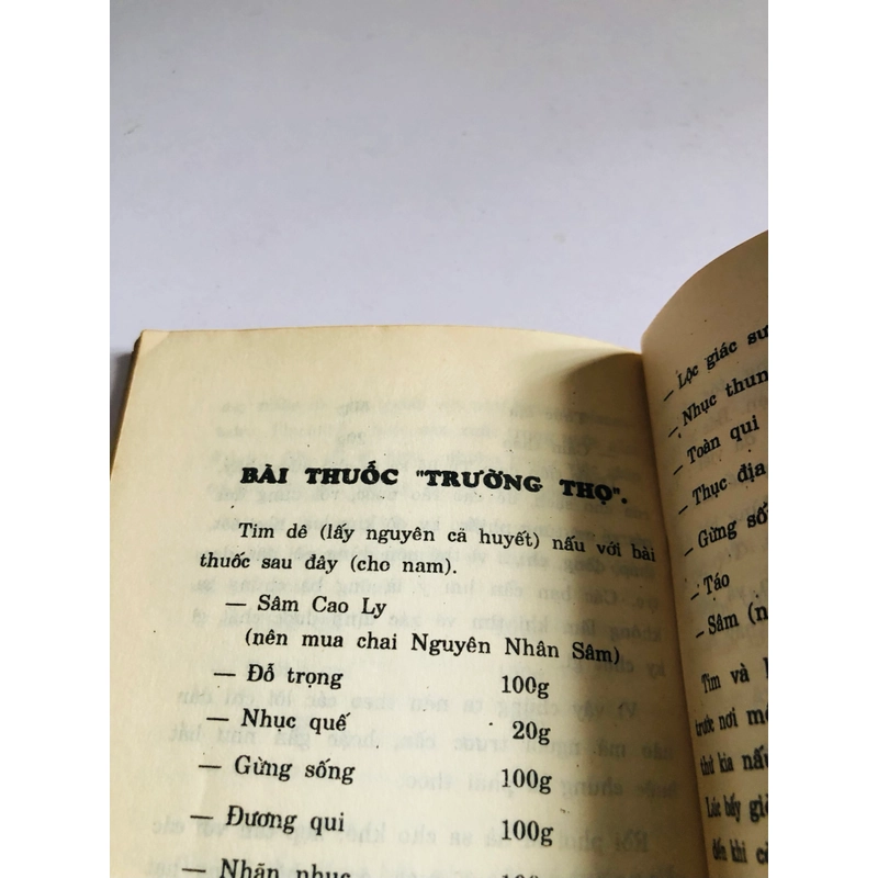 THỨC ĂN VỊ THUỐC  - 142 trang, nxb: 1995 548757