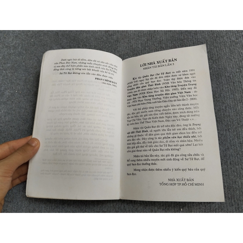 SƯ TỬ BẠT (QUẢN BẠT) - PHAN ĐỨC NAM 469877