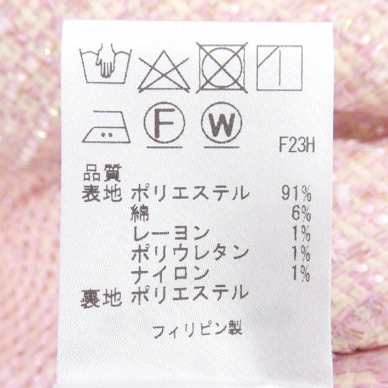 TOCCA ワンピース - Hàng hiệu Chính hãng 814237