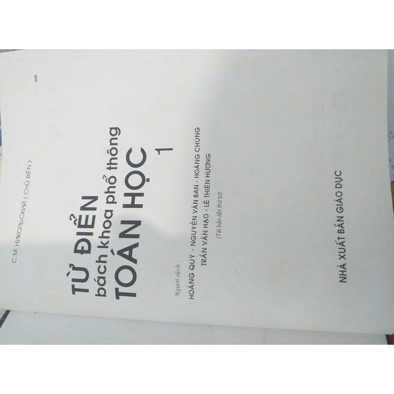 TỪ ĐIỂN TOÁN HỌC 548722