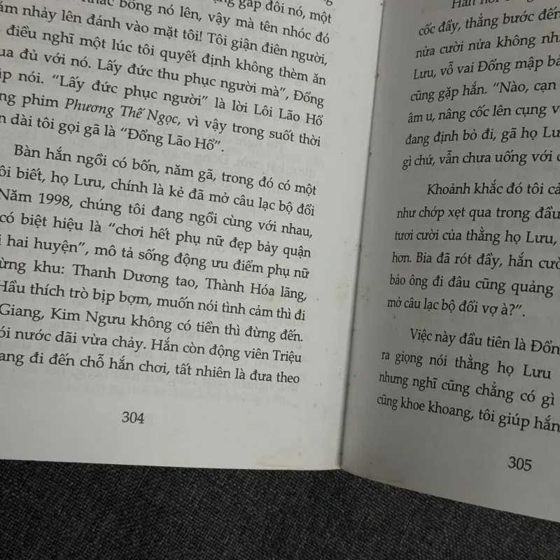 Thành Đô, đêm nay hãy để tôi một mình - Mộ Dung Tuyết Thôn 1031707