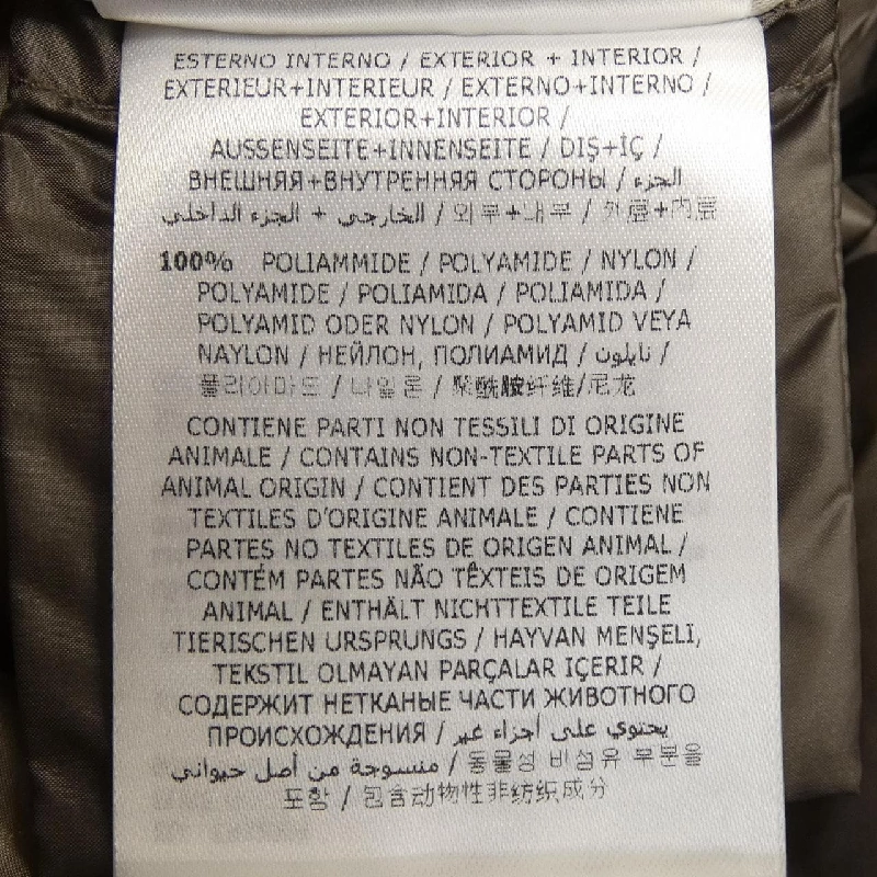 Áo khoác lông vũ MONCLER TORCY 630941