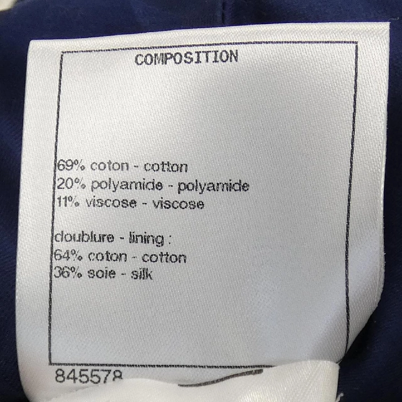 【Mã giảm giá】Áo khoác CHANEL 641652