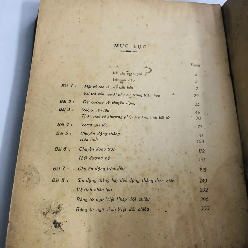 📚 Sách trước 1975 GIÁO KHOA VÀ TOÁN ĐIỂM ĐỘNG HỌC 12AB 571048