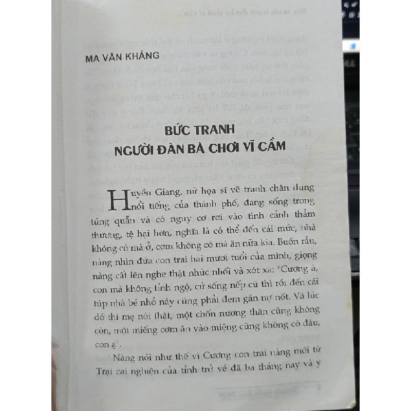 Truyện ngắn hay 2006 - Nhiều tác giả 523069