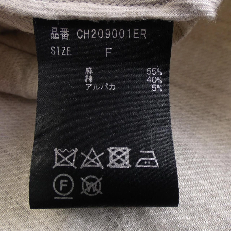 Đầm Kaos - Hàng hiệu Authentic 810412