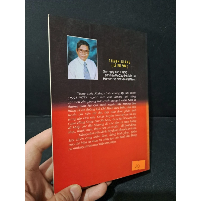 Những người ở lại mới 90% bẩn nhẹ, ố, có chữ viết 2000 Thanh Giang HCM1604 LỊCH SỬ - CHÍNH TRỊ - TRIẾT HỌC 919025